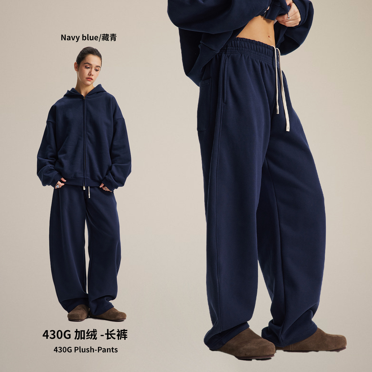 Chain tide hombre| Otoño y invierno nuevos productos de fábrica de venta directa base de vello con cremallera universal camiseta encapuchada macheta conjunto de pantalones