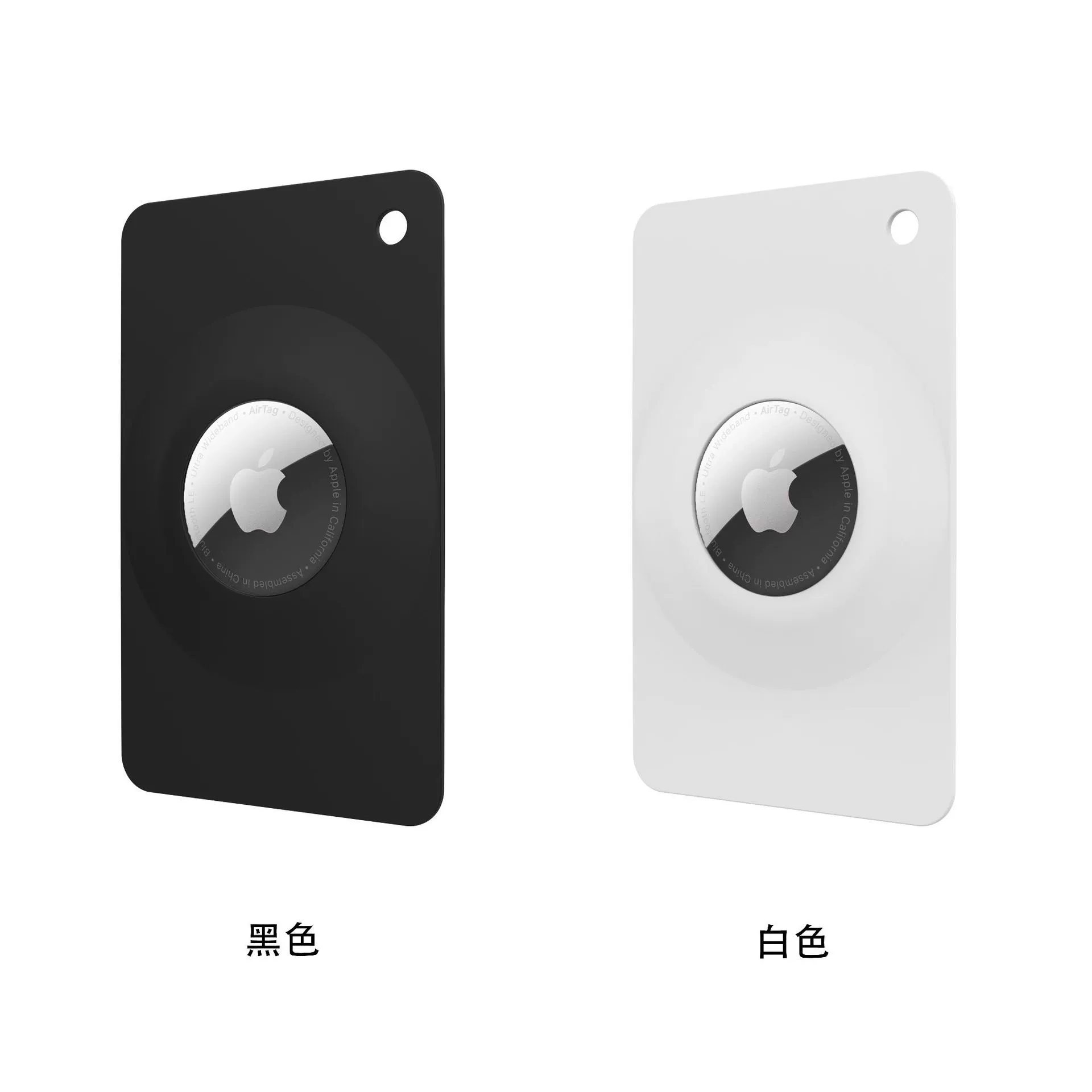 Применимо для airtag защитный чехол для карты зажим для карты бумажник защитная оболочка от потери Apple локатор защитная оболочка