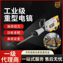 �ׁ����荛_��荴��ʶ๦�ܻ����������ֳִ�菠�����N