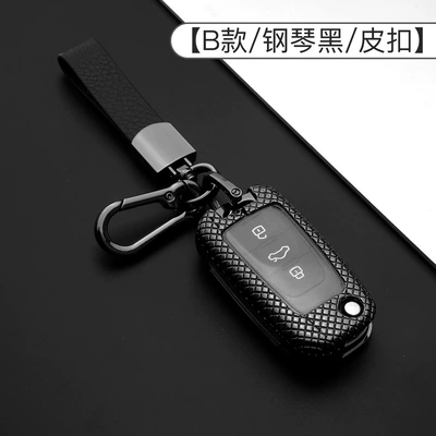 RX58MAX w5 MG 350s | Car key bag - b-check-black-leather-two-piece-set