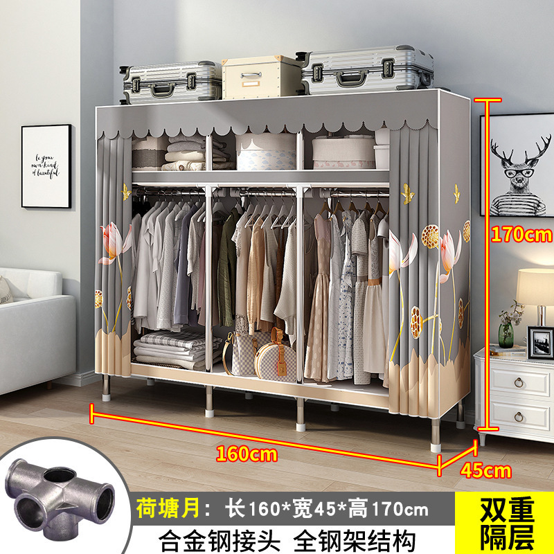 26MM衣柜家用卧室出租房用钢管布衣柜挂衣区多出租屋简易组装衣橱|undefined