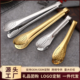 Stainless Steel Food Clip Kitchen Baking Bread Clip Outdoor Barbecue Kitchen Utensils Hotel Buffet Steak Food Clip