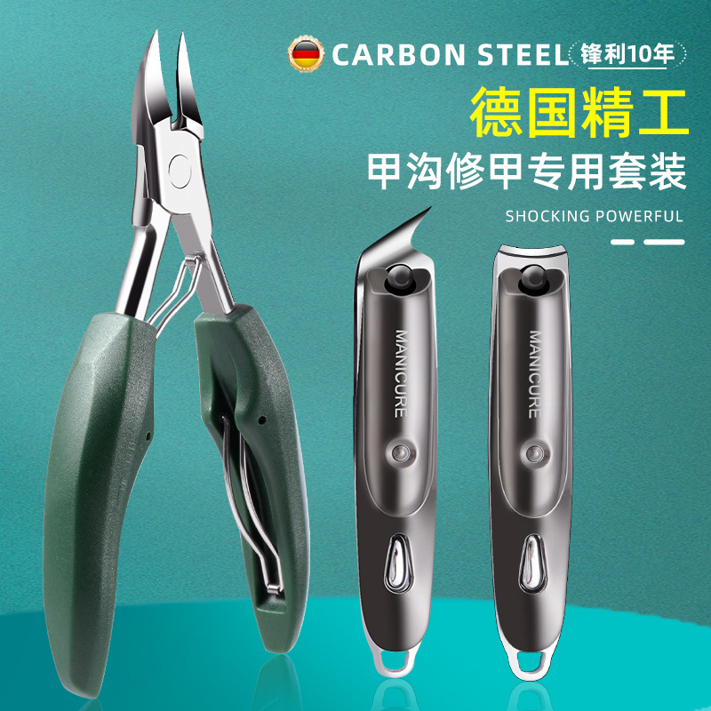 Nail scissors for men and women for nails stainless steel for toes