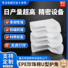 �S�����lEPE�������o��L��U���o߅�o�����Ҿ���ĭ���b�o�ǰ���