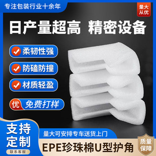 �S�����lEPE�������o��L��U���o߅�o�����Ҿ���ĭ���b�o�ǰ���