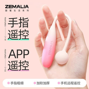 ��ľ��˲ϲ��������app�h���b��Ů����ο����ȤŮ��Ʒ����ʽ���