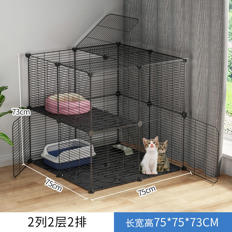 Empty cage (does not include decorations)