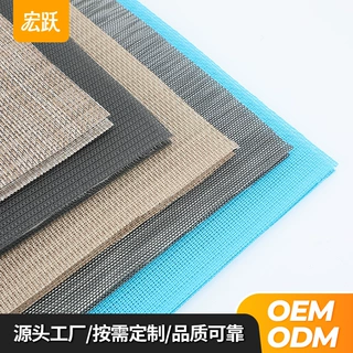 OEM定制3D特斯林布 户外沙滩椅透气网布 防水防油宠物垫布料