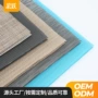 定制透气防水防油网布