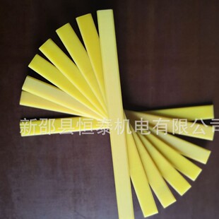 ���r����3240�����Ш �ɶ��� ��D�ӹ� ����ă� �S�����l