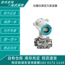 7MB2337-5AH16-3AH1-Z-A12  7ME5610-3MC15-2AA1 FDK083G2123
