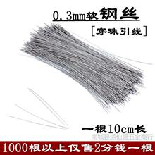 ���������h�������ͨ������������䓽z���鹤�߷��^ˮ���։�����