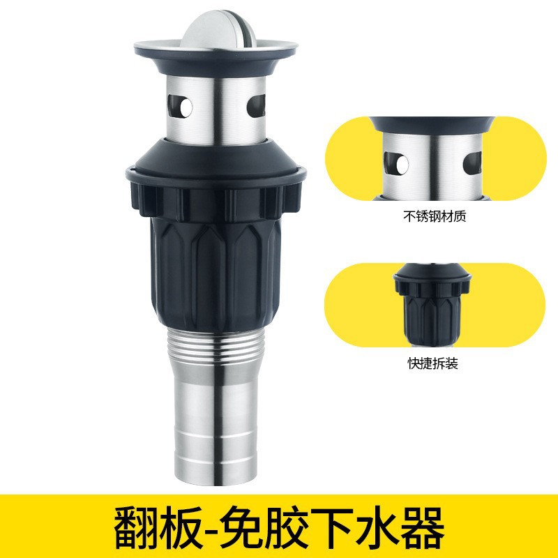 Gun Gun Gris Lavabo Bouncing Deslizador de agua Toilet Desodorante Lavabo Lavabo Lavabo