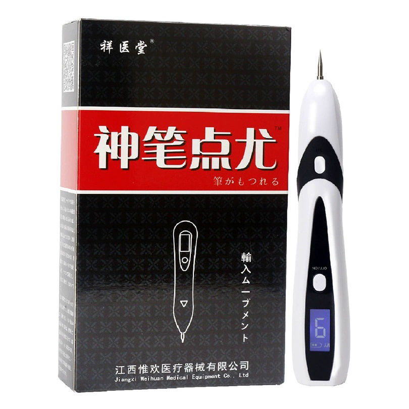 Божественная ручка особенно родинка, ручка плоская, шелковистая, особенно шея и шея