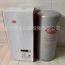 Ingersoll Rand24520728Ӣmͷ֞Vо