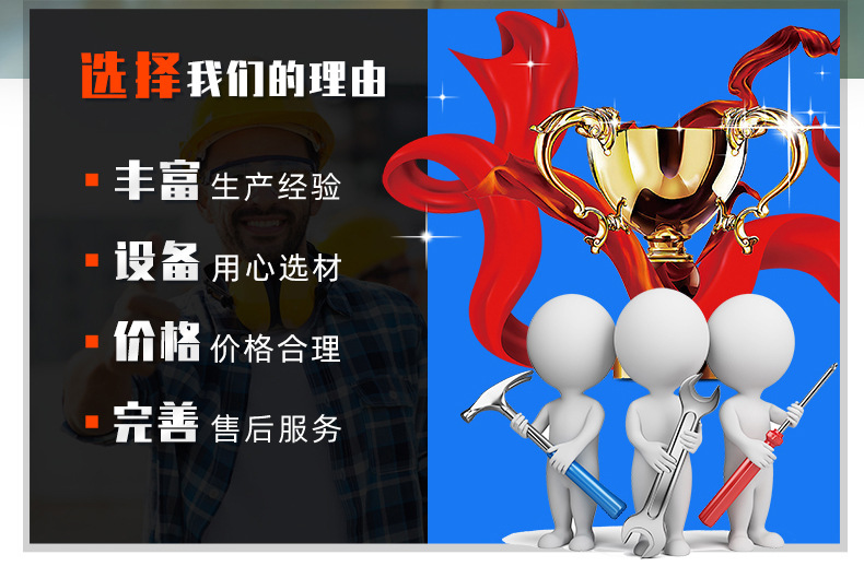 土壤取样器(土钻)_02 (2).jpg