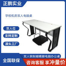 �WУ�C���p����X����ý�w���ҌW���W�����̎���ƺ����_�k������