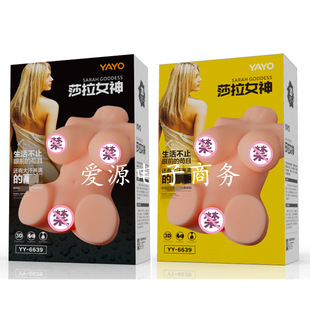 ������ε�ģ������ο��ɯ��Ů��ȫ���z���팍�w������ģһ�����l