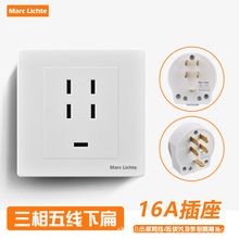 16A�����往�±����86�Ͱ��b���ʹ��I3��5�����۲��^����16��