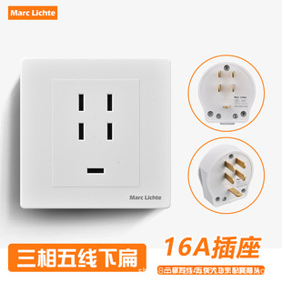 16A�����往�±����86�Ͱ��b���ʹ��I3��5�����۲��^����16��