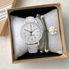 Brand fresh antique watch, Korean style, simple and elegant design