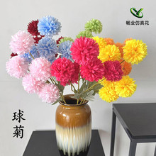 仿真6头球菊仿真乒乓菊  婚庆装饰绢花蒲公英假花人造球菊葱球花