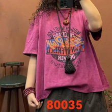 2026�ļ��¿�̿�Բ����ͷӡ������T������������80035