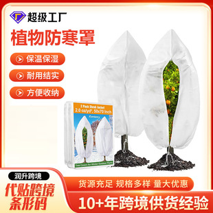 �羳ֲ������ֶ�����ľ��ů�����ּӺ�o�������K��ֲ�������