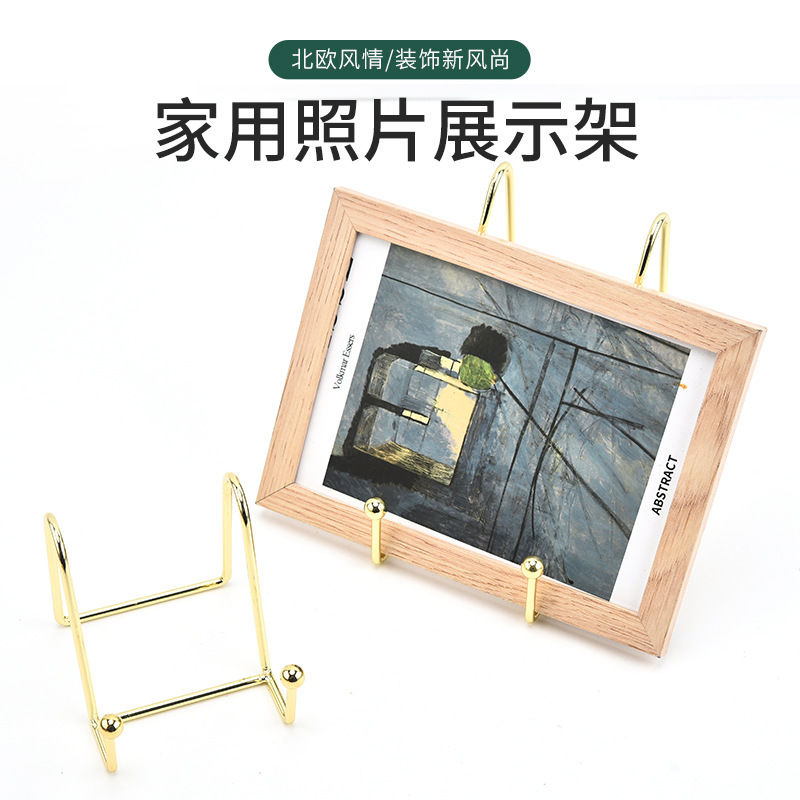 Manufacturer Wholesale Iron Art Photo Display Stand, Home Photo Frame Stand, Tablet Phone Metal Stand, Decorative Stand Manufacturer Wholesale Iron Art Photo Display Stand, Home Photo Frame Stand, Tablet Phone Metal Stand, Decorative Stand