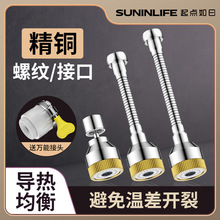 �N���f����������ϴ����ˮ���^���R�^�f���D�Q���^���������^����