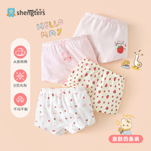 ʢ��ʿ��ͯ��ѝŮͯ����ƽ�Ƕ�ѝ���App͸��Ů���Ľ�ѝ�˚��ėl�b