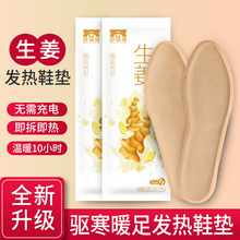 �����l��Ь�|�ӟ�ů�_�|�԰l���_�ױ�ů���N����һ����ů�_�N����