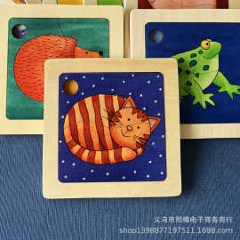 出口德国迷你发现拼图宝宝幼儿童早教4片拼板0-1-2-3岁益智力玩具