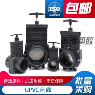 PVC�l�yupvc�l���y���ϲ���y�����y��܇�����y�����l�y�i������
