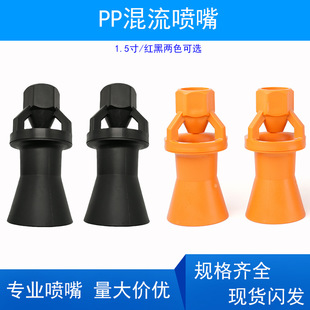 1.5��o�ݼyPP��������tɫ��ɫ ����pp���臊��T�b�������ȇ��^