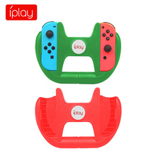 SwitchֱPJoyConֱِ܇PNSΑֱPм