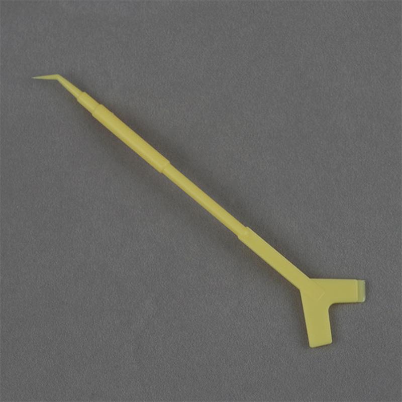 一键复制_20220903092112