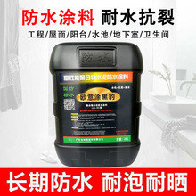 ��ˮ�T�Ϙ�����ˮ�؏N���l���g��ˮ�zjs�ۺ���ˮ��ڱ���ˮ�T��