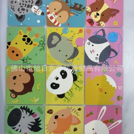 工业产品胶带;其他安全设备;墙贴