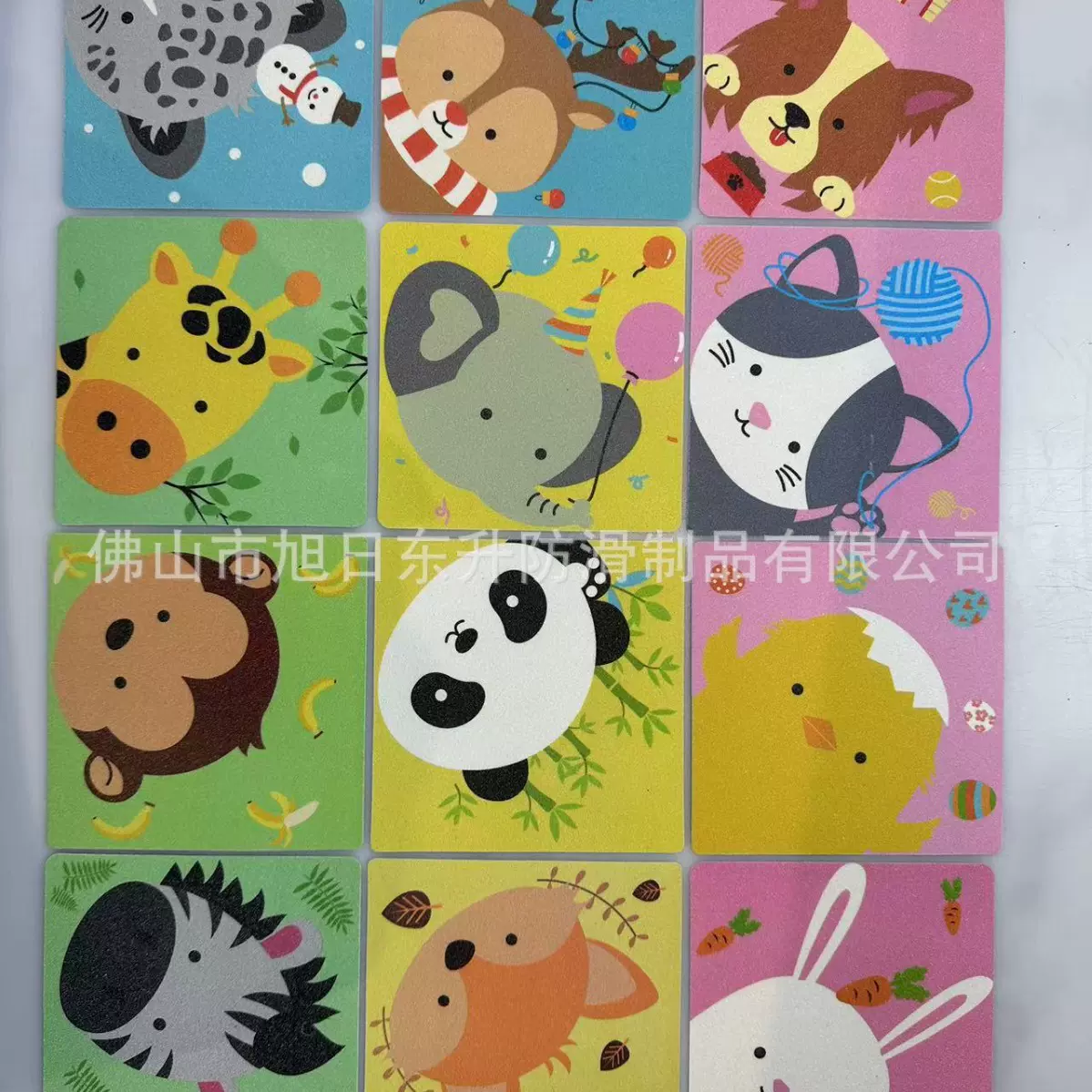 卡通彩色图案防滑砂纸，浴室防滑贴，防水耐磨防滑磨砂纸，可定