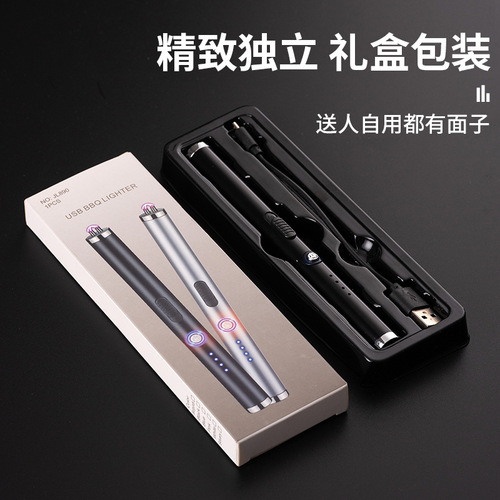 JL890 double arc windproof ignition gun kitchen natural gas gas stove igniter household candle ignition stick