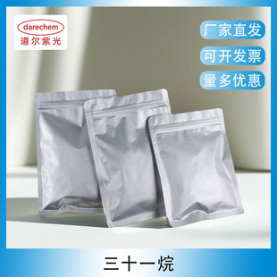 ����ʮһ�� 630-04-6 ����&ge;97.0% �߷��Ӳ��ϸ��Ԅ���Ʒ�� 250mg