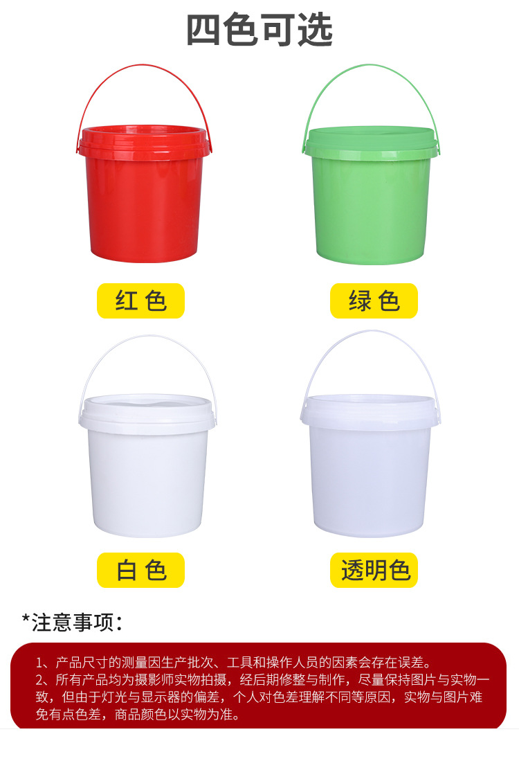 微信图片_20240527112921