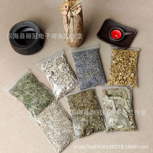 30�˴��Ѭ������Ȼֲ����޹����β��ѩ��޹�²��Ե����ȼ�������