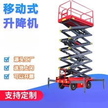 �S��ֱ�N�Ƅ�ʽ�����C����ʽ����ƽ̨늄�Һ���߿����Iƽ̨�Ǹ�܇