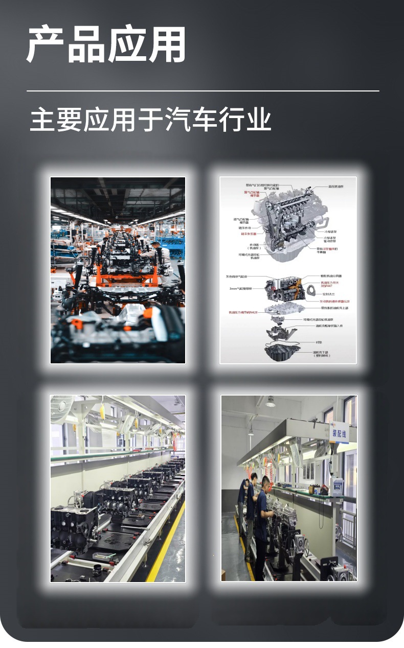 Suitable for Toyota Land Cruiser 1Hz Diesel Engine Assembly