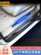 �e��gl8���b�T���l���^�~����ӭ�e̤��es�����b����_̤���ڑc