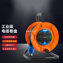 Ұ��YL-S24BS�Ƅ���|�P220v�Դ�P���Ǽ��@���P30/50����|���P