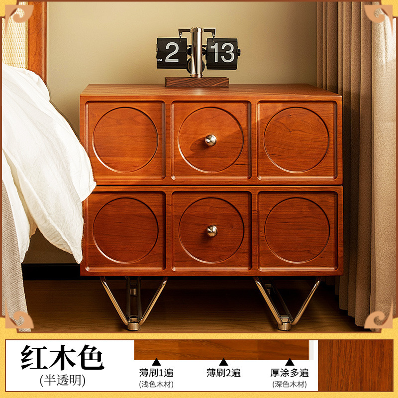 마호가니색상[반투명색상/백색배아기판이 더 좋음]-0.5kg