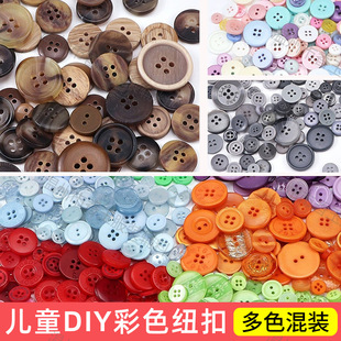 ���b�~�ۿ��Ӳ�ɫ�~��diy�ֿp�ۘ�֬�~�����ۿ��_��ë�¼~�����